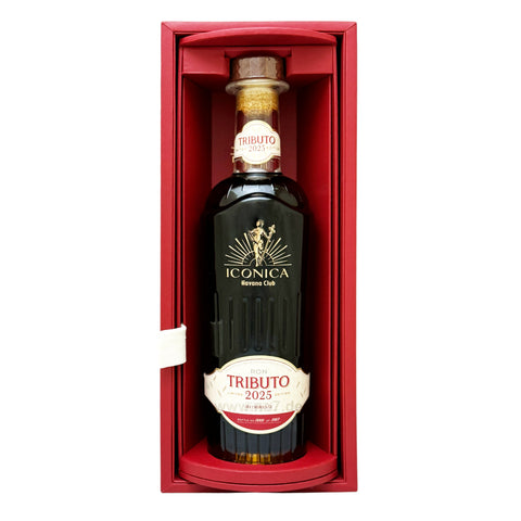 Havana Club Tributo 2025  0,7l