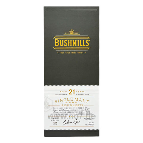 Bushmills Malt Three Woods Rare Single Malt 21 Jahre   0,7l