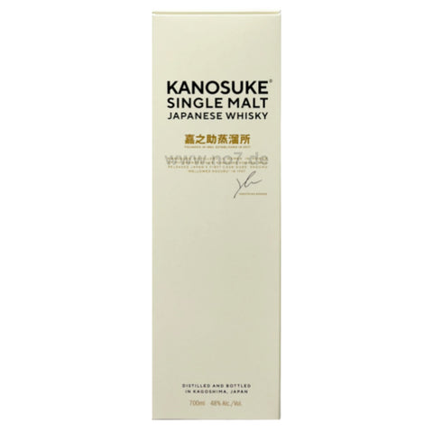 Kanosuke Japanese Single Malt Whisky 0,7l