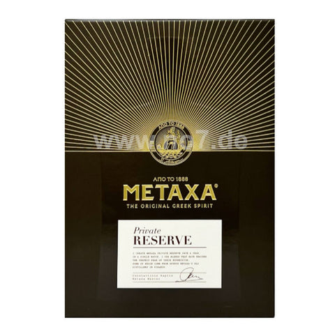 Metaxa Private Reserve 0,7l