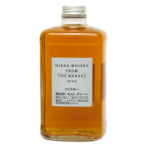 Nikka From the Barrel  0,5l