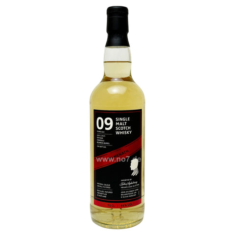 Private Cask Selection Balmenach 9YO 2015 Speyside Single Malt Scotch Whisky 0,7l